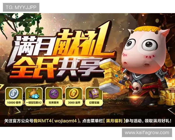 凯发首页优惠专区最新上线,丰富奖励等你来拿 凯发首页优惠专区最新上线,丰富奖励等你来拿