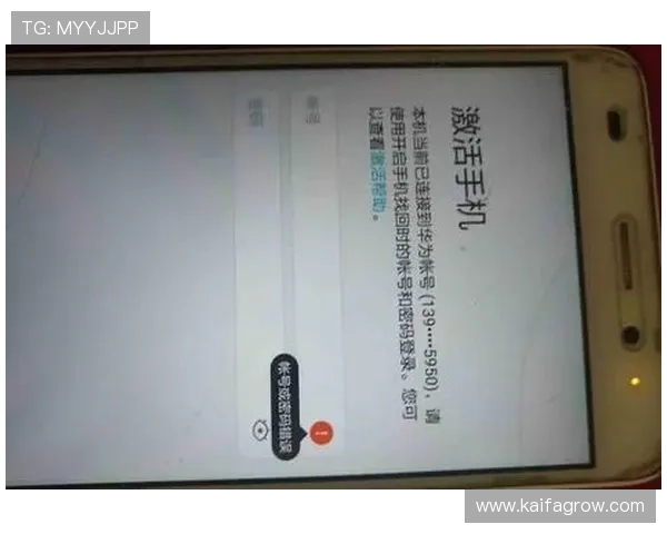 如何在不同手机系统上顺利下载凯发手机app的详细操作流程
