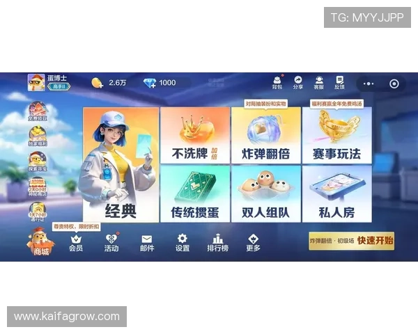 AG国际app登录最新官方入口永久免费安全稳定，快速便捷助你轻松畅享线上娱乐体验