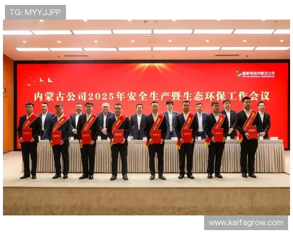 ag电投厅手机版安全稳定运行，再也不用担心账号安全问题