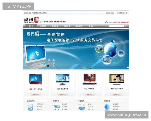 ag视讯厅官网,最值得信赖的线上娱乐平台全面介绍 ag视讯厅官网,最值得信赖的线上娱乐平台全面介绍