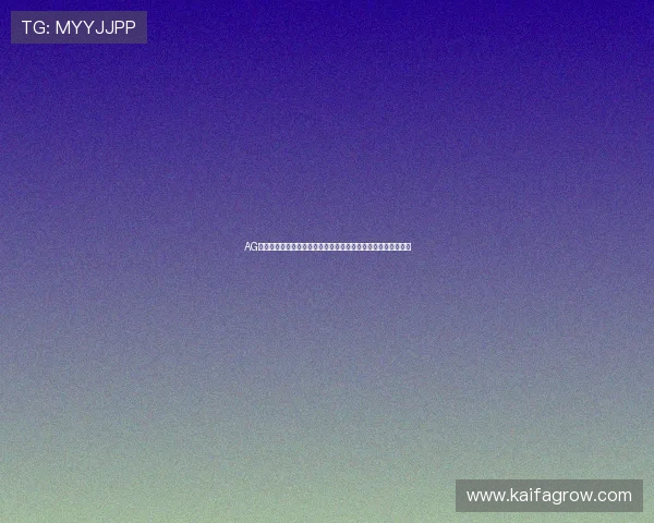 AG真人平台安全可靠，带你体验极致的娱乐盛宴与丰富的游戏内容