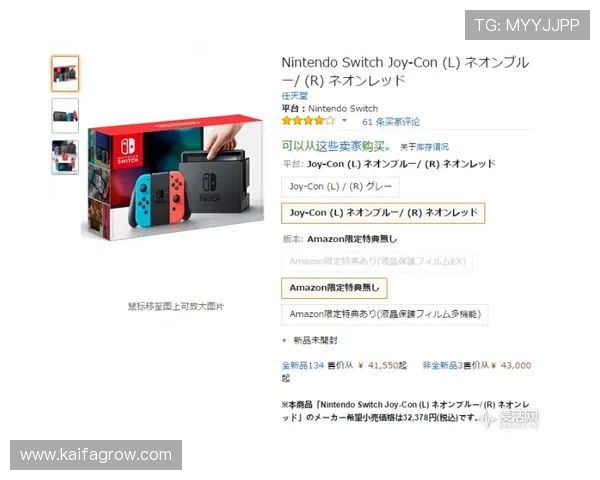 PA亚游官网用户口碑极佳,提供专业客服团队全天候在线解决你的各类疑问 PA亚游官网用户口碑极佳,提供专业客服团队全天候在线解决你的各类疑问
