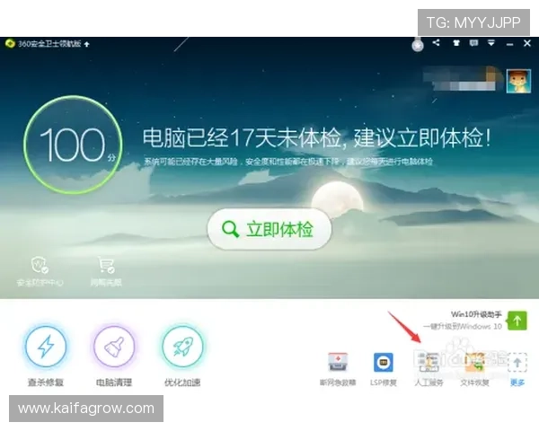 快速解决k8娱乐网页版登录失败问题的实用技巧与建议 快速解决k8娱乐网页版登录失败问题的实用技巧与建议