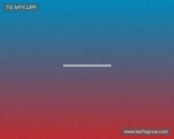 注册成为凯发娱乐会员即可享受快速提款和安全保障,体验无忧娱乐新体验 注册成为凯发娱乐会员即可享受快速提款和安全保障,体验无忧娱乐新体验