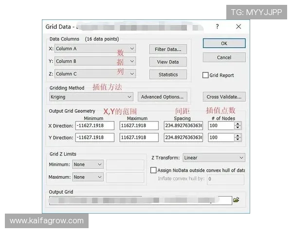 凯发体育备用平台app下载安装指南,详细步骤帮助新手快速上手 凯发体育备用平台app下载安装指南,详细步骤帮助新手快速上手