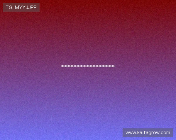 凯发娱乐网址官方地址官方入口更新公告,确保玩家第一时间掌握最新登录地址信息 凯发娱乐网址官方地址官方入口更新公告,确保玩家第一时间掌握最新登录地址信息