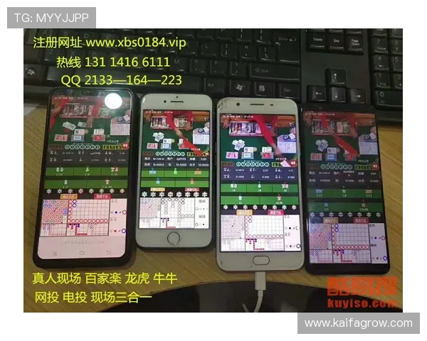 凯发手机真人：多样化的手机真人游戏让你尽享精彩娱乐时光