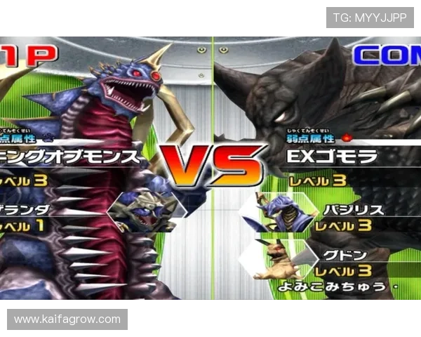 免费下载凯发客户端苹果版，享受极速登录与流畅游戏体验