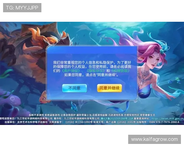 K8中国官方网站提供最新游戏资讯、更新公告及玩家交流平台,打造最佳游戏体验 K8中国官方网站提供最新游戏资讯、更新公告及玩家交流平台,打造最佳游戏体验