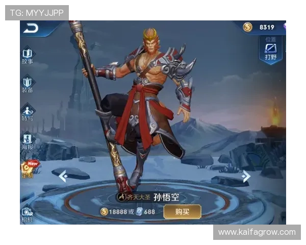 凯发九游娱乐手机网址最新版本更新，优化游戏性能提升玩家体验感受