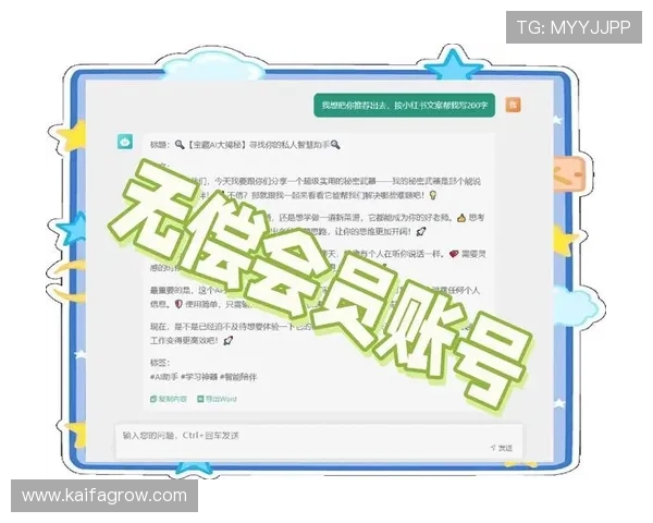 凯发集团平台苹果版下载常见问题解答,解决安装过程中遇到的各种难题