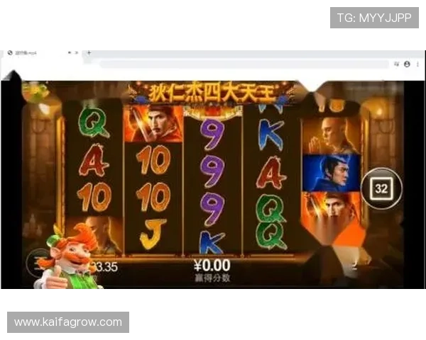 如何在CQ9电子游戏中提升自己的赢钱技巧实用攻略分享 如何在CQ9电子游戏中提升自己的赢钱技巧实用攻略分享