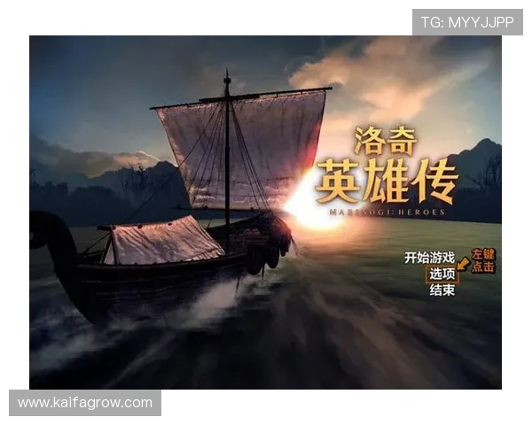 掌握k8凯发中国官网入口最新动态,确保游戏体验顺畅无忧 掌握k8凯发中国官网入口最新动态,确保游戏体验顺畅无忧