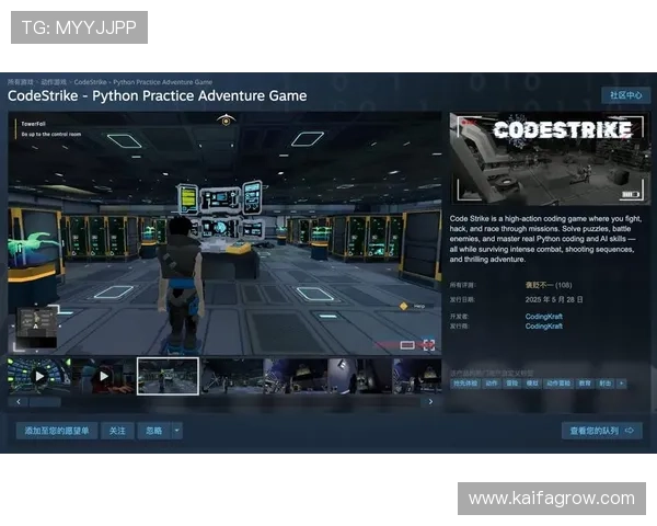 选择K8直营平台的五大理由,帮助游戏开发商实现快速成长 选择K8直营平台的五大理由,帮助游戏开发商实现快速成长