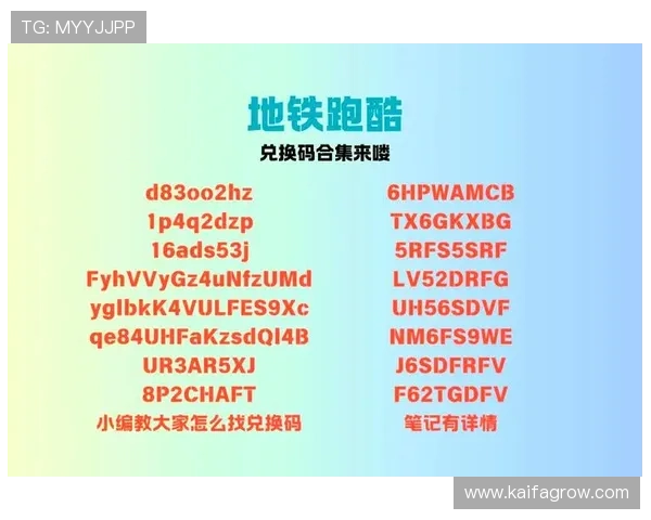 凯发凯发yabo带你全面了解最新游戏资讯与玩法技巧，助你轻松成为游戏高手