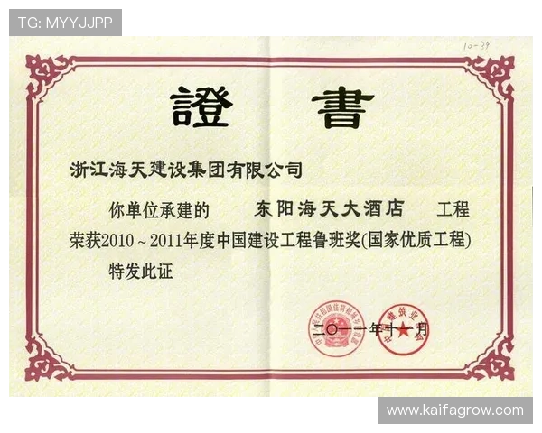 凯发娱乐注册平台全面解析，注册流程与常见问题解决方案指南