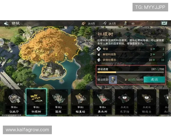 如何快速下载安装AG凯发游戏客户端，详细步骤与注意事项解析