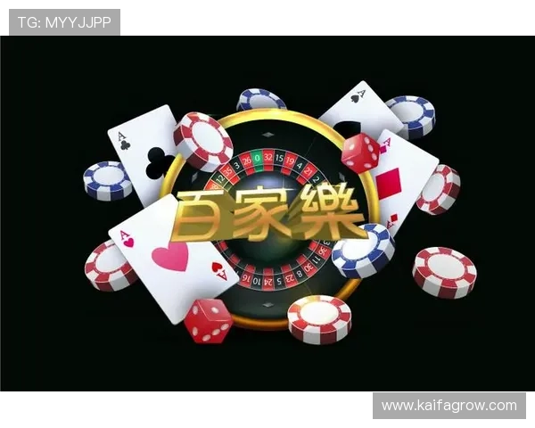凯发娱乐正规网址选择指南，助你轻松找到正规可靠的线上娱乐平台保障资金安全