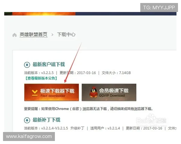 凯发线上开户流程详解，帮助用户顺利完成账号注册